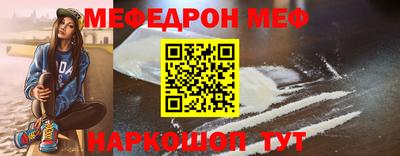 крисы Уссурийск