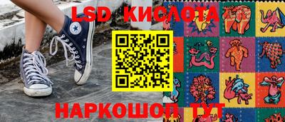 а пвп мука Чебаркуль